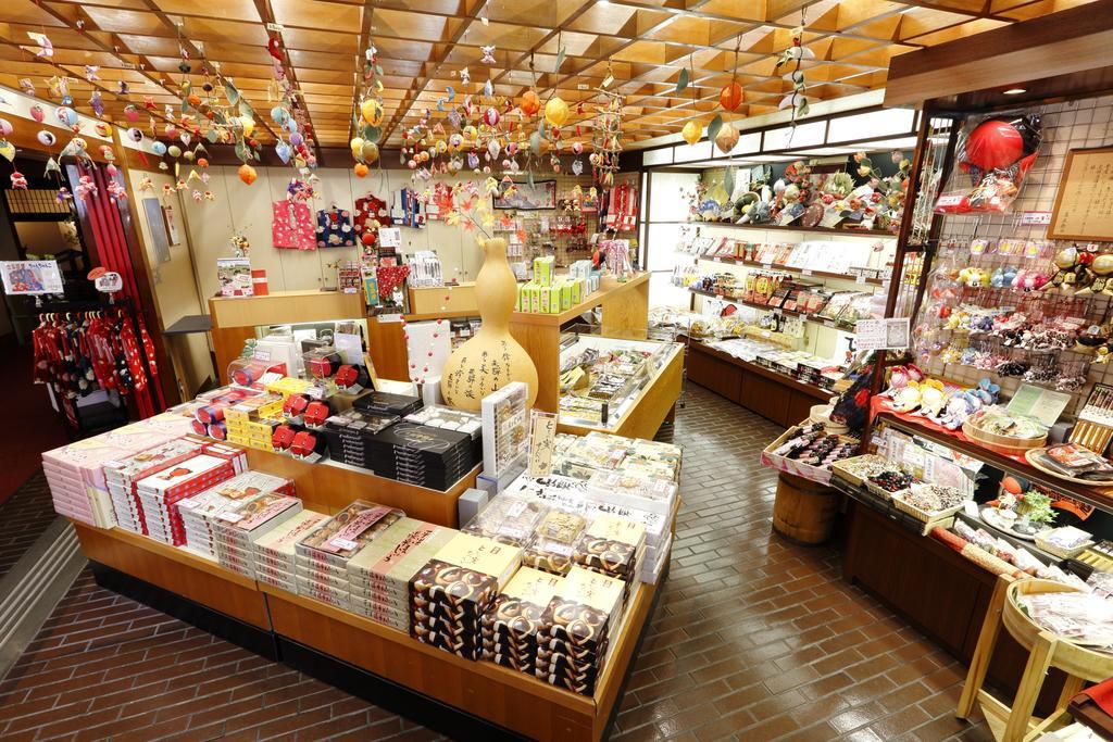 Okada Ryokan Warakutei Takayama  Exterior foto